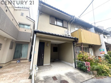 西宮市上田中町テラスハウスの画像