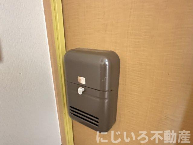 ラ・フェドールのセキュリティ