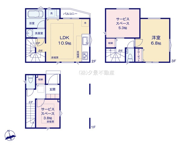 《仲介手数料無料》南区大字大谷口1129-9新築一戸建てリゾートハウスの間取り