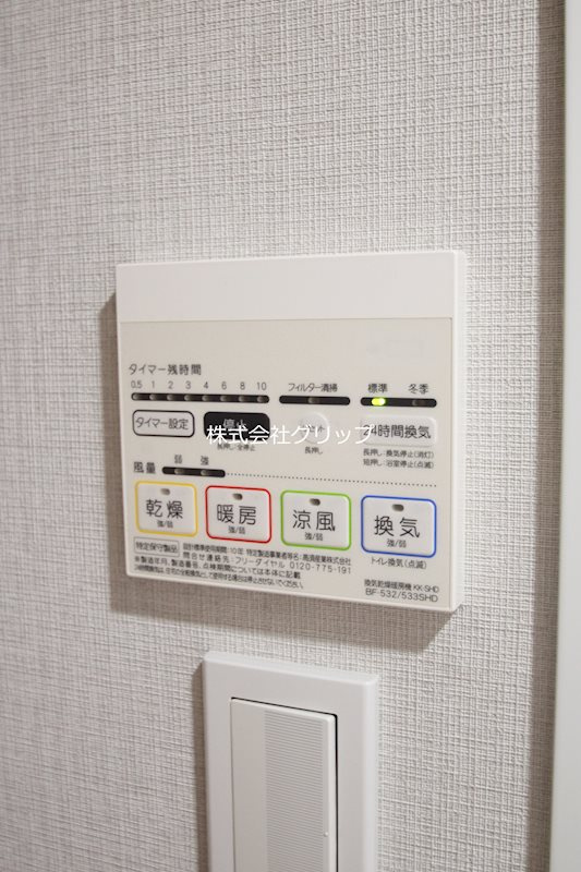 Le'a横濱ベイステージの設備