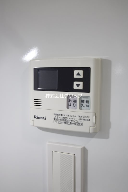 Le'a横濱ベイステージの設備