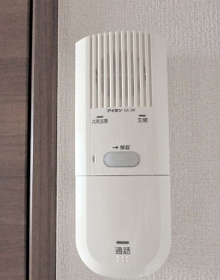 【セキュリティ】 | アーバンプレイスシャンゼリゼ