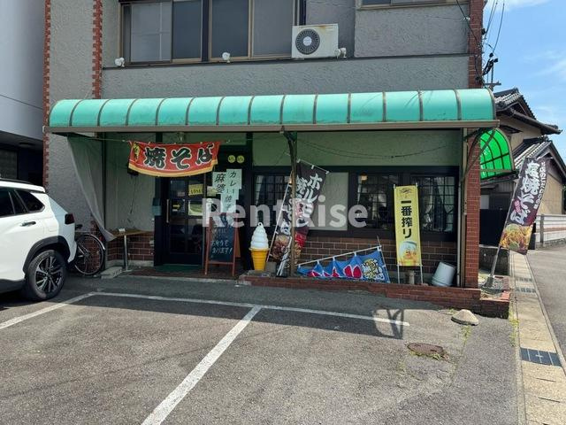 エスポアファーストⅠ|こう 0.1km