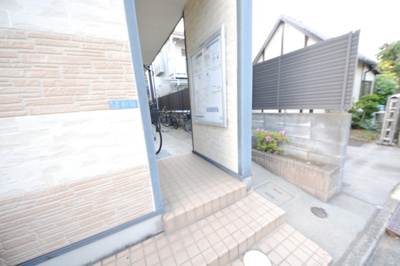 【ロビー】 | レオパレスボナール-野崎２丁目-