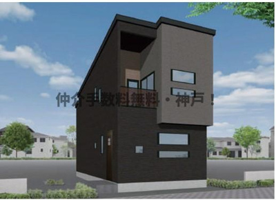 【外観】 | 神戸市須磨区竜が台5丁目　新築戸建2号棟　仲介手数料無料！ | 須磨区竜が台5　新築2号棟　仲介手数料無料！