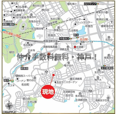 【地図】 | 神戸市須磨区竜が台5丁目　新築戸建2号棟　仲介手数料無料！ | 須磨区竜が台5　新築2号棟　仲介手数料無料！