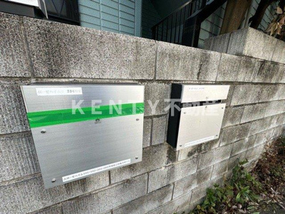 【その他共用部分】 | ローゼハイムⅡ