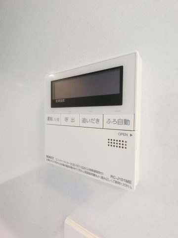 センチュリー千葉みなとの設備