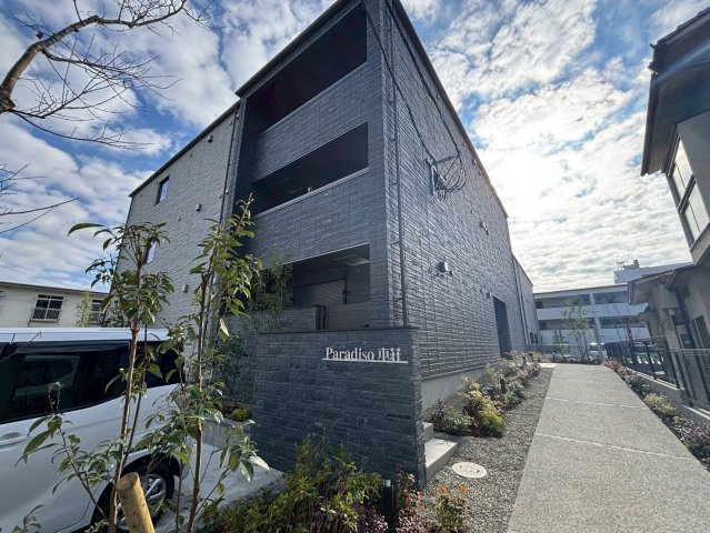 【外観】 | Paradiso本荘