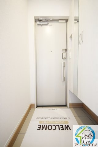 D-room高丘の玄関|※類似写真