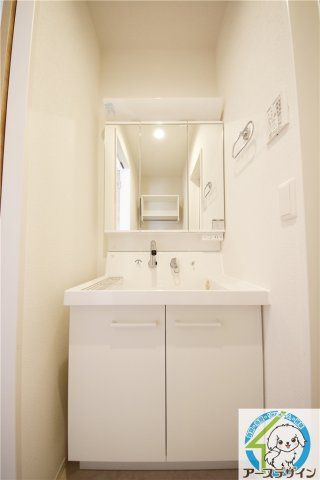 D-room高丘の洗面所|※類似写真