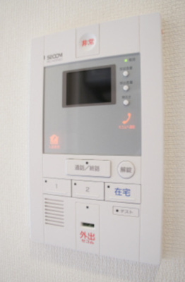 【セキュリティ】 | リブリ・ラ・マーレ