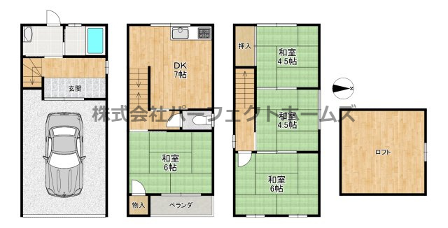 上神田2丁目テラスハウス　賃貸の間取り