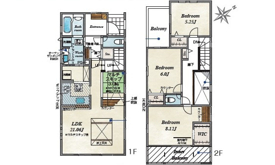 広島市南区向洋新町２丁目