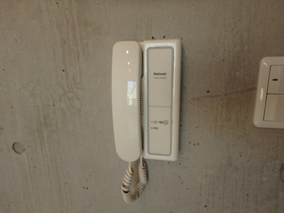 【セキュリティ】 | MODULOR要町Ⅰ