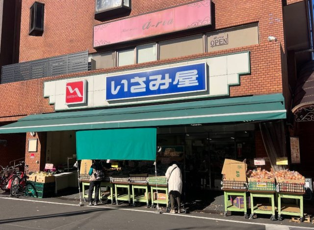 MODULOR要町Ⅰの周辺