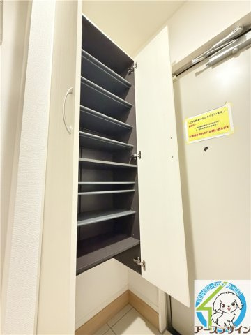 D-room高丘の収納