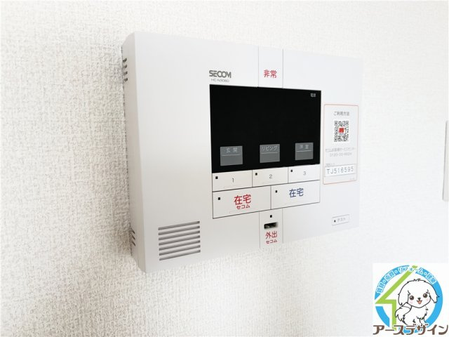 D-room高丘の設備