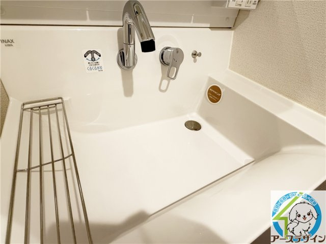 D-room高丘の独立洗面台