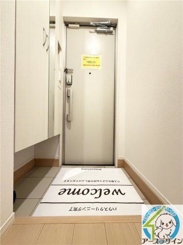 D-room高丘の玄関