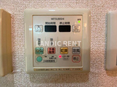 【設備】 | エステムコート博多・祇園ツインタワーセカンドステージ