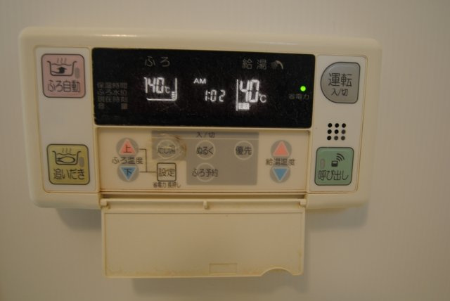 パストラルハイムの設備|追炊き機能付