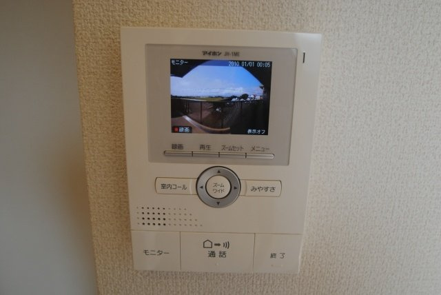パストラルハイムのセキュリティ|モニターインターホン付