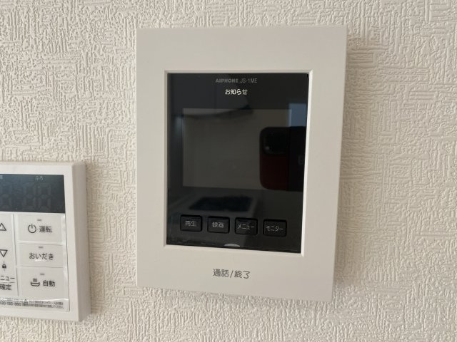 『八王子市新築戸建て』八王子市元八王子町2-816【仲介手数料無料】　４６期の防犯設備|～仲介手数料無料☆八王子ひなた不動産～　八王子市元八王子町　新築戸建て