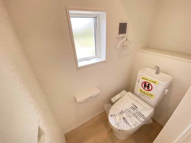 『八王子市新築戸建て』八王子市元八王子町2-816【仲介手数料無料】　４６期のトイレ|～仲介手数料無料☆八王子ひなた不動産～　八王子市元八王子町　新築戸建て