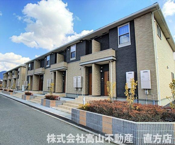 リオ・グランデ直方２番館