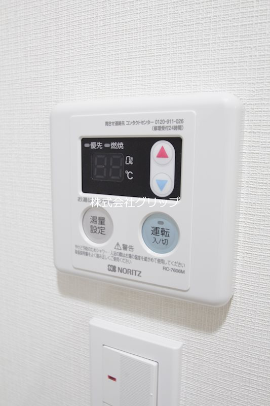 Le'a横濱関内弐番館の設備