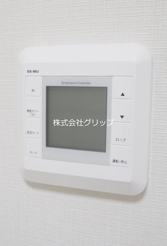 Le'a横濱関内弐番館の設備