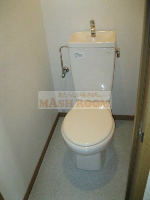 パークサイドハイツのトイレ