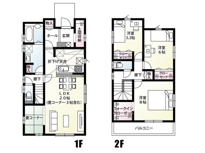 【間取り】 | 久喜市菖蒲町菖蒲　新築戸建　全9棟　5号棟
