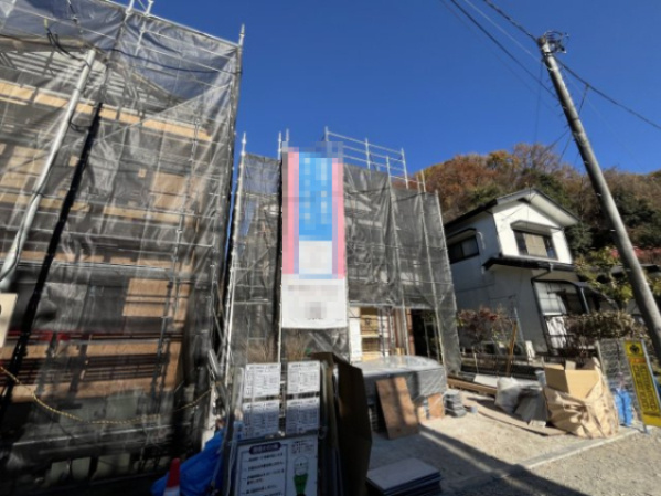 祝　成約済み　八王子市　元八王子町　新築戸建て　４６期の外観|～仲介手数料無料☆八王子ひなた不動産～　八王子市元八王子町　新築戸建て
