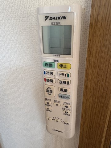 ヨーロピアンシャレ―芝Bの設備