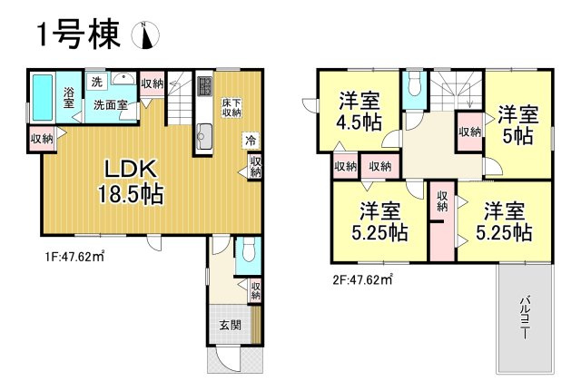 【今からご案内可能】東海市荒尾町木戸畑　全2棟の間取り|【1号棟】４LDK＋ウォークインクローゼット
土地面積:103.05㎡、建物面積:95.24㎡