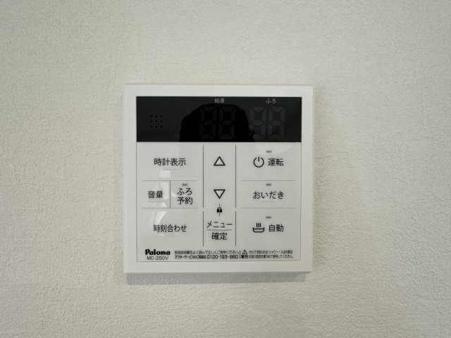 神戸市垂水区星が丘２丁目新築戸建のその他