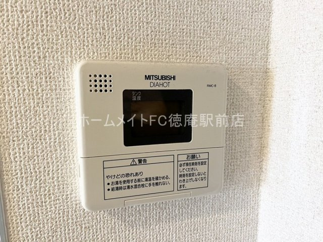 大阪市城東区鴫野西１丁目の賃貸マンションの設備