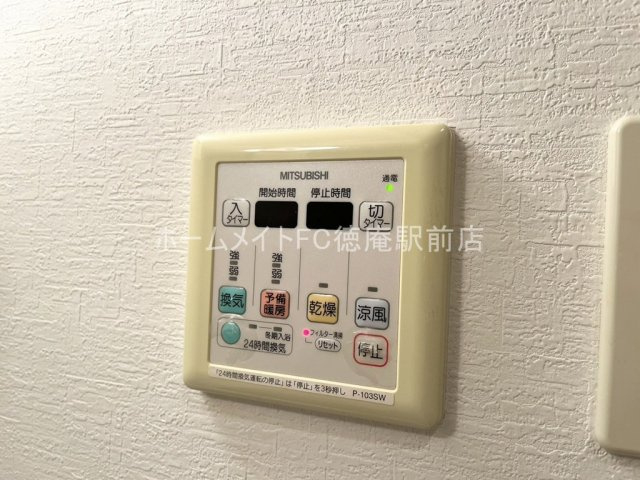 大阪市城東区鴫野西１丁目の賃貸マンションの設備