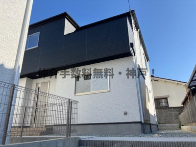 【外観】 | 明石市太寺天王町　新築戸建3号棟　仲介手数料無料！ | 外はこのようになっています