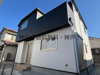 【外観】 | 明石市太寺天王町　新築戸建3号棟　仲介手数料無料！ | 外観も気になるポイント