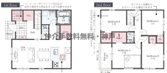 【間取り】 | 明石市太寺天王町　新築戸建3号棟　仲介手数料無料！ | 明石市太寺天王町　新築3号棟　仲介手数料無料！