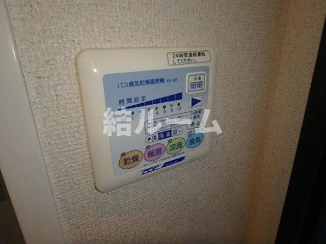 北区滝野川１丁目の賃貸マンションの設備