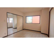 エステート光が丘の画像