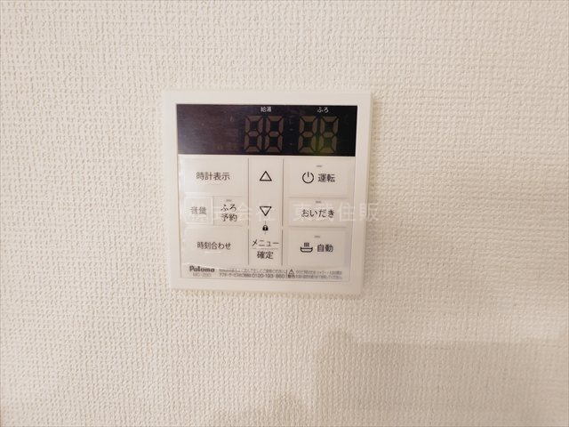 【】の画像