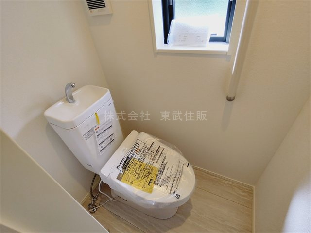 【トイレ】の画像