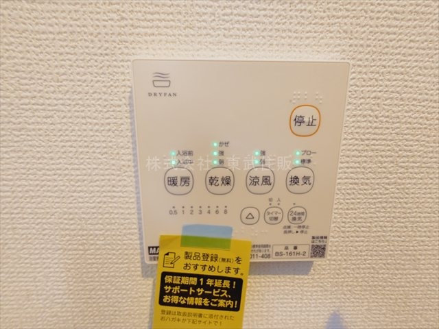 【】の画像