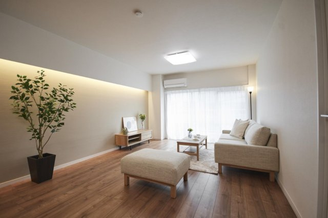 藤和天王町コープ【仲介手数料無料】