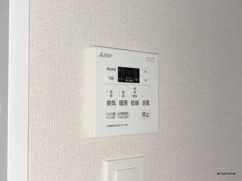 ナットレジデンス都島本通　仲介手数料無料の設備